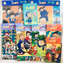 Load image into Gallery viewer, Ninja Hattori-kun - Seal Collection Box - Fujiko Fujio- Showa