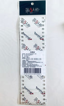 Cargar imagen en el visor de la galería, Identity V Fifth Personality Graffiti Sticker Series A