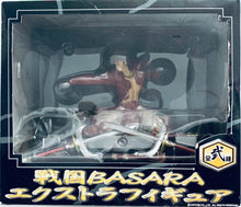 Cargar imagen en el visor de la galería, Sengoku Basara - Sanada Yukimura - EX Figure
