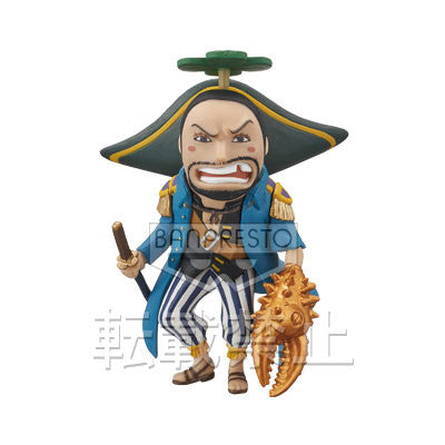 Banpresto One Piece Mega World Collectable Figure Special (Gold