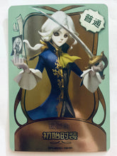 Cargar imagen en el visor de la galería, Identity V Fifth Personality Collection Cards - Trading Card Game - TCG - Set of 50 Cards