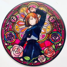 Load image into Gallery viewer, Disc ART Jujutsu Kaisen Set (12 pieces)