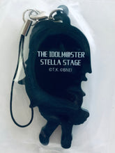 Cargar imagen en el visor de la galería, THE iDOLM@STER Stella Stage - Hoshii Miki - Rubber Strap - Toys Works Collection Niitengomu! Vol. 2
