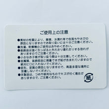 Load image into Gallery viewer, Pokémon - Pikachu - Number 021 - Tri-fold Clutch Wallet Bicolor