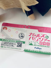 Cargar imagen en el visor de la galería, Girls und Panzer der Film - Shimada Alice - Plush Toy with Rubber String