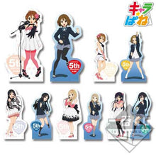 Cargar imagen en el visor de la galería, Ichiban Kuji Premium K-ON! 5th Anniversary G Prize Character Pane - Panel - Lot of 7