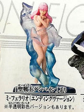 Load image into Gallery viewer, Seisenshi Dunbine - Mi Ferario - Sunrise Imagination Figure