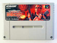 Cargar imagen en el visor de la galería, Contra Spirits - Super Famicom - SFC - Nintendo - Japan Ver. - NTSC-JP - Cart (SHVC-CS)