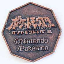 Load image into Gallery viewer, Pokémon / Pocket Monsters Metal Collection