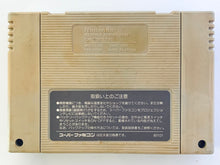 Cargar imagen en el visor de la galería, Lemmings - Super Famicom - SFC - Nintendo - Japan Ver. - NTSC-JP - Cart (SHVC-LE)