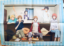 Load image into Gallery viewer, Fate/Zero / You and me. 2 - A2 Double-sided Poster (Four fold) - Animedia May 2012 2nd Appendix