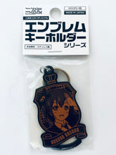 Load image into Gallery viewer, Love Live! The School Idol Project - Kosaka Honoka - Emblem Keychain