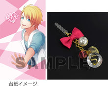 Cargar imagen en el visor de la galería, Uta no☆Prince-sama♪ - Kurusu Syo - Jewel Earphone Jack