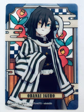 Load image into Gallery viewer, Kimetsu no Yaiba Stained Glass Card Pack Ver. - Trading Card