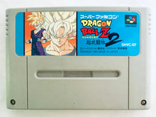 Load image into Gallery viewer, Dragon Ball Z Super Butouden 2 - Super Famicom - SFC - Nintendo - Japan Ver. - NTSC-JP - Cart (SHVC-FE)