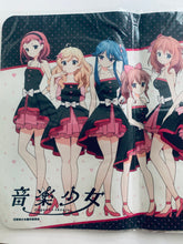 Load image into Gallery viewer, Ongaku Shoujo / Music Girl - Rubber Play Mat