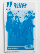 Cargar imagen en el visor de la galería, Ensemble Stars! - Metallic Card Collection Gum 1st Limited Edition - 2wink - Tranding Cards (Set of 15)