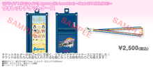 Load image into Gallery viewer, Love Live! Sunshine!! - Wallet Ticket Case / Holder - Aqours 5th LoveLive! ~Next SPARKLING!!~