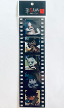 Cargar imagen en el visor de la galería, Identity V Fifth Personality Graffiti Sticker Series E