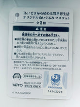 Cargar imagen en el visor de la galería, Re: Life in a Different World from Zero - Rem - Original Plush Mascot - Racing ver.