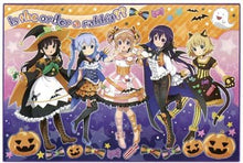 Load image into Gallery viewer, Is the order a rabbit? / Gochiusa - Fleece Blanket Vol.2 - Cuchiwaii