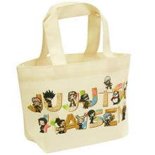 Cargar imagen en el visor de la galería, Jujutsu Kaisen Lunch Bag (DIY Deformed Series) - Cuchiwaii