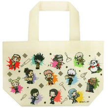 Cargar imagen en el visor de la galería, Jujutsu Kaisen Lunch Bag (DIY Deformed Series) - Cuchiwaii
