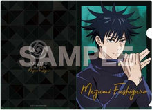 Cargar imagen en el visor de la galería, Jujutsu Kaisen Mystery File Megumi Fushiguro Ver. - Cuchiwaii