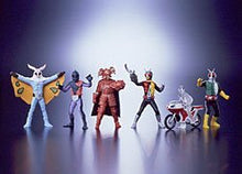 Load image into Gallery viewer, Kamen Rider - High Grade Real Figure - HG Series Kamen Rider 10 ~Dr. Shinigami’s Identity of Fear~ - Set of 6 - Cuchiwaii