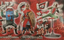 Load image into Gallery viewer, Kamen Rider - High Grade Real Figure - HG Series Kamen Rider 13 ~Horror Executive Doctor Game!? Hen~ - Set of 6 - Cuchiwaii