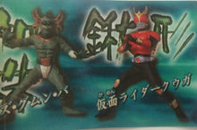 Load image into Gallery viewer, Kamen Rider - High Grade Real Figure - HG Series Kamen Rider Kuuga Appears - Set of 6 - Cuchiwaii