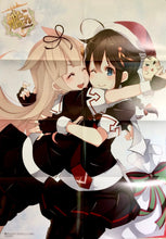Load image into Gallery viewer, Kantai Collection - KanColle - Shigure Kaiji & Yuudachi Kaiji - B2 Poster - Naval Base Life Recommendation Vol.5 Special Appendix - Cuchiwaii