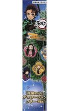 Load image into Gallery viewer, Kimetsu no Yaiba Decoration Tree - Cuchiwaii