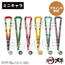 Cargar imagen en el visor de la galería, Kimetsu no Yaiba - Kamado Nezuko - Demon Slayer x Asakusa Neck Strap (Mini Chara) - Lanyard - Cuchiwaii