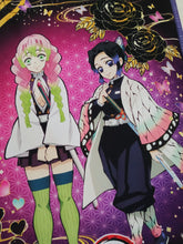 Cargar imagen en el visor de la galería, Kimetsu no Yaiba - Laundry Storage With Drawstring Bag - Tote Bag w/gusset - Ver.2 B - Cuchiwaii