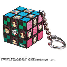 Cargar imagen en el visor de la galería, Kimetsu no Yaiba Mini Rubik’s Cube - Cuchiwaii