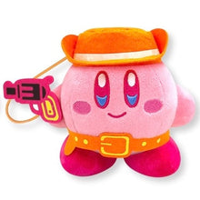 Cargar imagen en el visor de la galería, KIRBY MUTEKI! SUTEKI! CLOSET Mini Plush Mascot Gunman ver. - Cuchiwaii