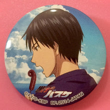 Load image into Gallery viewer, Kuroko no Basket - Ichiban Kuji Kurobas ~After School ~ ver.1 - Can Badge - Cuchiwaii