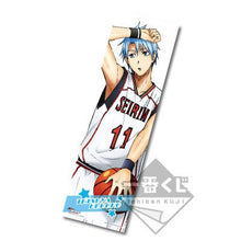 Cargar imagen en el visor de la galería, Kuroko no Basket - Kuroko Tetsuya - Ichiban Kuji Kurobas ~ Renshuu Shiai Shimasen ka~ - Microfiber Cloth - Cuchiwaii