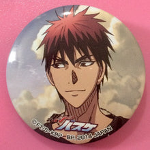 Load image into Gallery viewer, Kuroko no Basket - Taiga, Tetsuya & Tetsuya 2 - gou - Ichiban Kuji Kurobas ~After School ~ ver.1 - Set of 3 Can Badge - Cuchiwaii