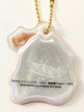 Load image into Gallery viewer, Kuroshitsuji ~Book of Circus~ - William T. Spears - Charm - Ichiban Kuji ~Sono Shitsuji, Kasou~ - Reflector Keychain - Cuchiwaii