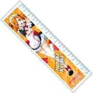 Cargar imagen en el visor de la galería, Love Live! School Idol Project - Kosaka Honoka - Ruler - Cuchiwaii
