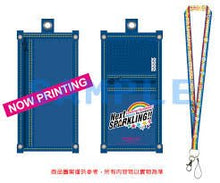 Load image into Gallery viewer, Love Live! Sunshine!! - Wallet Ticket Case / Holder - Aqours 5th LoveLive! ~Next SPARKLING!!~ - Cuchiwaii