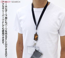 Cargar imagen en el visor de la galería, Love Live! The School Idol Project - Kosaka Honoka - Emblem Keychain - Cuchiwaii