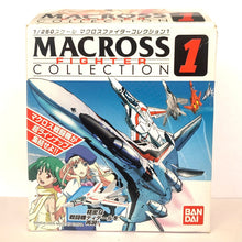 Cargar imagen en el visor de la galería, Macross 7 - VF - 19F Excalibur - Emerald Force / Mass Product - Macross Fighter Collection 1 - 1/250 - Cuchiwaii