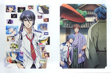 Cargar imagen en el visor de la galería, Macross Frontier - Saotone Alto - Ichiban Kuji Premium Macross F ~The Last Frontier~ F Prize Memorial Portrait - Cuchiwaii