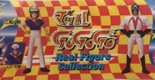 Cargar imagen en el visor de la galería, Match GoGoGo / Speed Racer - Super Real Figure - SR Series - Set of 5 - Cuchiwaii