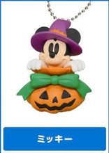 Cargar imagen en el visor de la galería, Mickey Mouse - Disney Halloween Trick or Trick!! Figure Mascot - Cuchiwaii