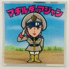 Load image into Gallery viewer, Mobile Suit Gundam Manchoco Earth Federation Army - Bikkuriman - Seal - Sticker - Shokugan - Cuchiwaii