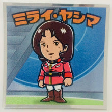 Load image into Gallery viewer, Mobile Suit Gundam Manchoco Earth Federation Army - Bikkuriman - Seal - Sticker - Shokugan - Cuchiwaii